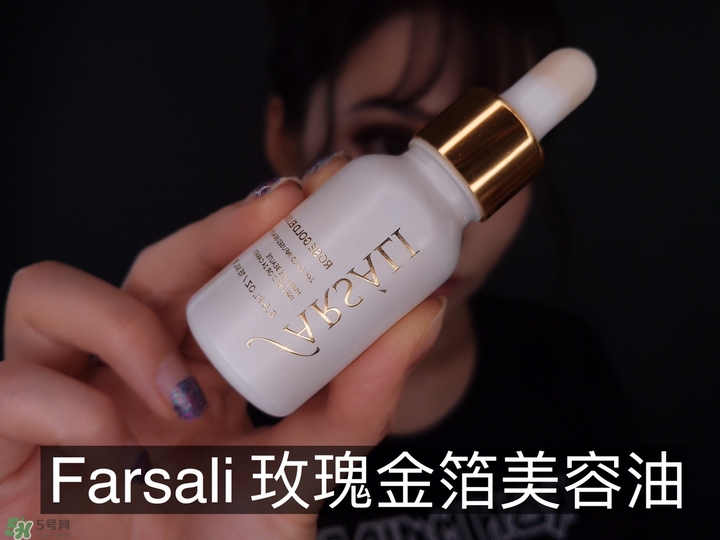 眼部干燥上妆卡粉有细纹怎么上妆